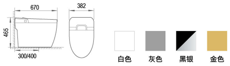 蹲便器