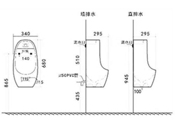 花洒组合