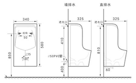 连体马桶